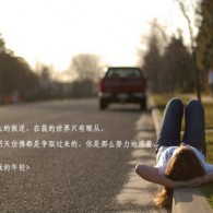 work 怎么读音英语